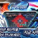 이터널PC카페 이미지