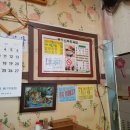 필마트 풍기점 이미지