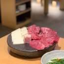 강동-천호-1396 | 강동구 성내동 올림픽공원 한우 맛집 이한우 커플세트 후기