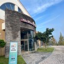 나와PC게임장 이미지