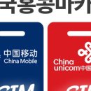 제이원투어