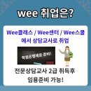 충남대학교 대학원 이미지