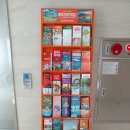 스와브호텔 이미지