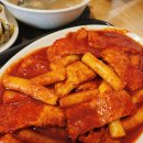 용마어린이집 | 서울둘레길5코스 아차산코스 역방향 광나루역~깔딱고개쉼터(ft.나루떡볶이)