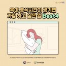 연제구육아종합지원센터 이미지
