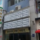 강남2길 이미지