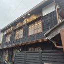 서해여관 | 고창 카페 조양관 국가등록문화유산 카페