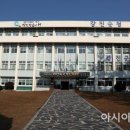 강진읍복지회관 이미지