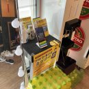 라미마라탕 | 노력형 미식가의 철원 동송 마라탕 ‘라미마라탕’ 후기