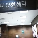 소산 한명숙 문하생 순천 NC백화점 전시회 준비 및 강의 ㅡ추억 ㅡ 이미지