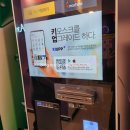 승리노래연습장 네이버블로그