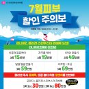 나수미산부인과의원 이미지