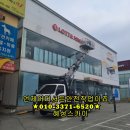 경기도 수원시 권선구 서부로 이미지