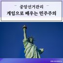 이백초등학교 이미지