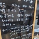 미아모르모텔 이미지