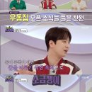 하이엔드 이미지