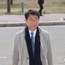 피앤티컨설팅주식회사 디지털타임스