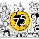 Hot Dog PC 이미지