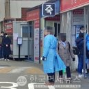 미스 당구장 이미지