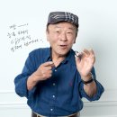 늘봄보청기 - 창원시 의창구 의안로 41 | 늘봄보청기