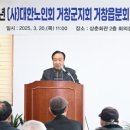 상춘 경로당 이미지