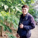 임마누엘팜 이미지