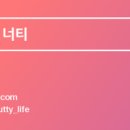 크래키