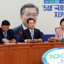 안식 - 남구 수영로322번길 49 | 안식