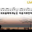 윤영진 티스토리