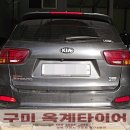 옥계2공단로-13 이미지