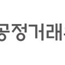 두산코어유통