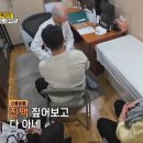 100년한의원 이미지