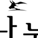 남매축산 이미지