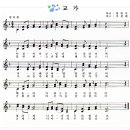 팔금초등학교병설유치원 이미지