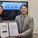 케이나인종합동물병원 이미지