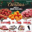 동촌모바일 이미지