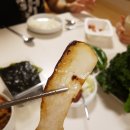 비발디 정육점 네이버블로그