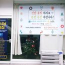 커넥트와이 이미지