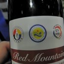 함평천지복분자영농조합법인 이미지