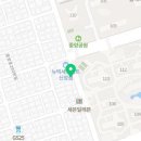 아리솔약국 이미지