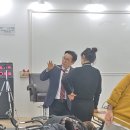장고옥헤어아카데미학원