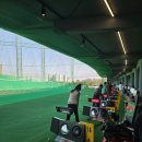 해림골프 이미지