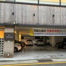 스테이고현 이미지