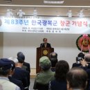 원조한국회관 이미지