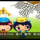 열매이야기 이미지