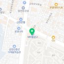노라영어교습소