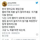 "햄버거에서 피클 빼 주세요" 를 영어로 이미지