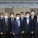 광성소프트 이미지