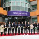 증평교육도서관 이미지