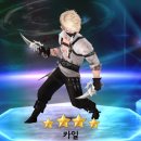 세나크리